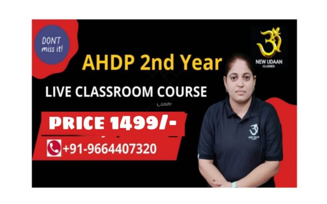 ahdp 2nd year course 